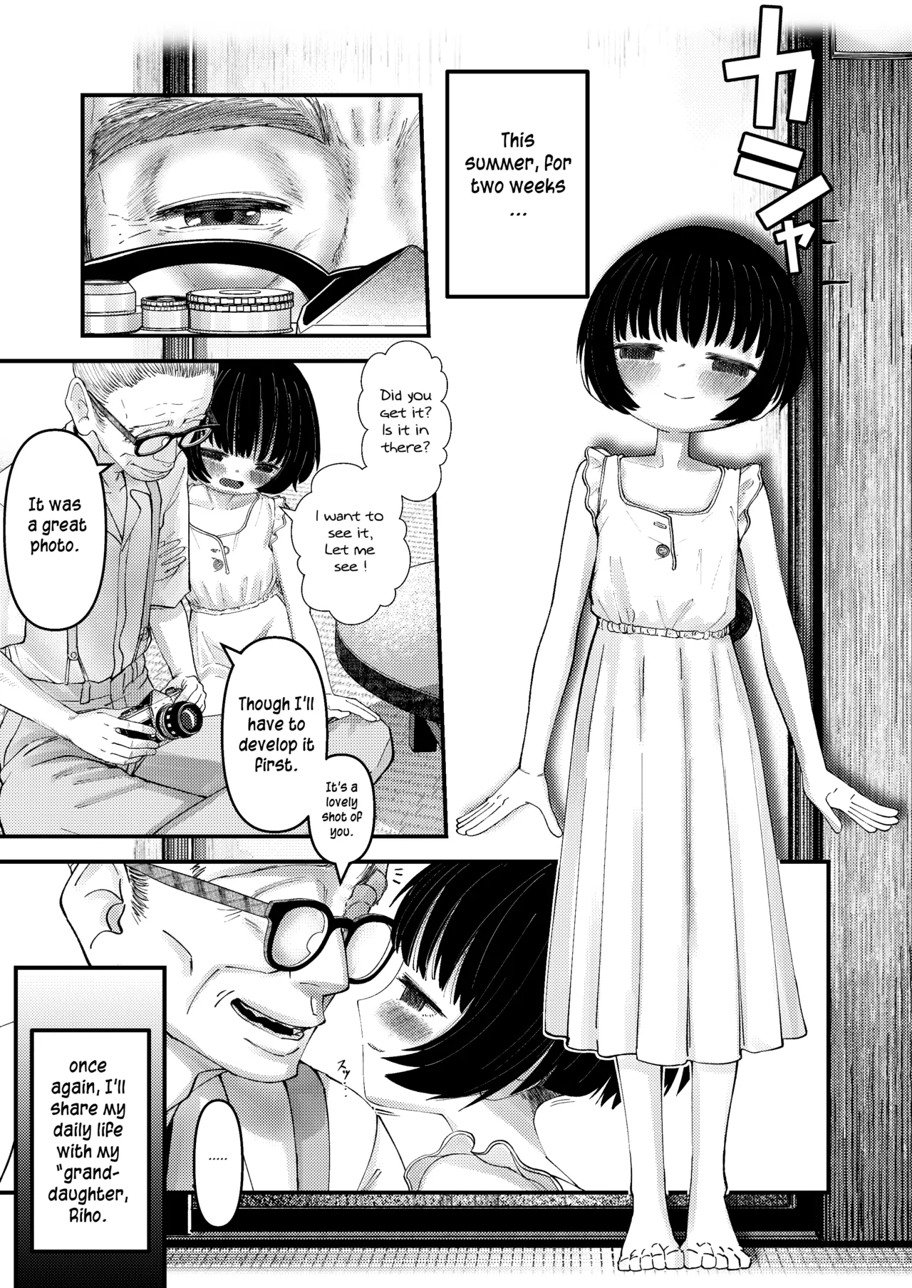 Noriko no seichou kiroku | Noriko's growth record page 3 full