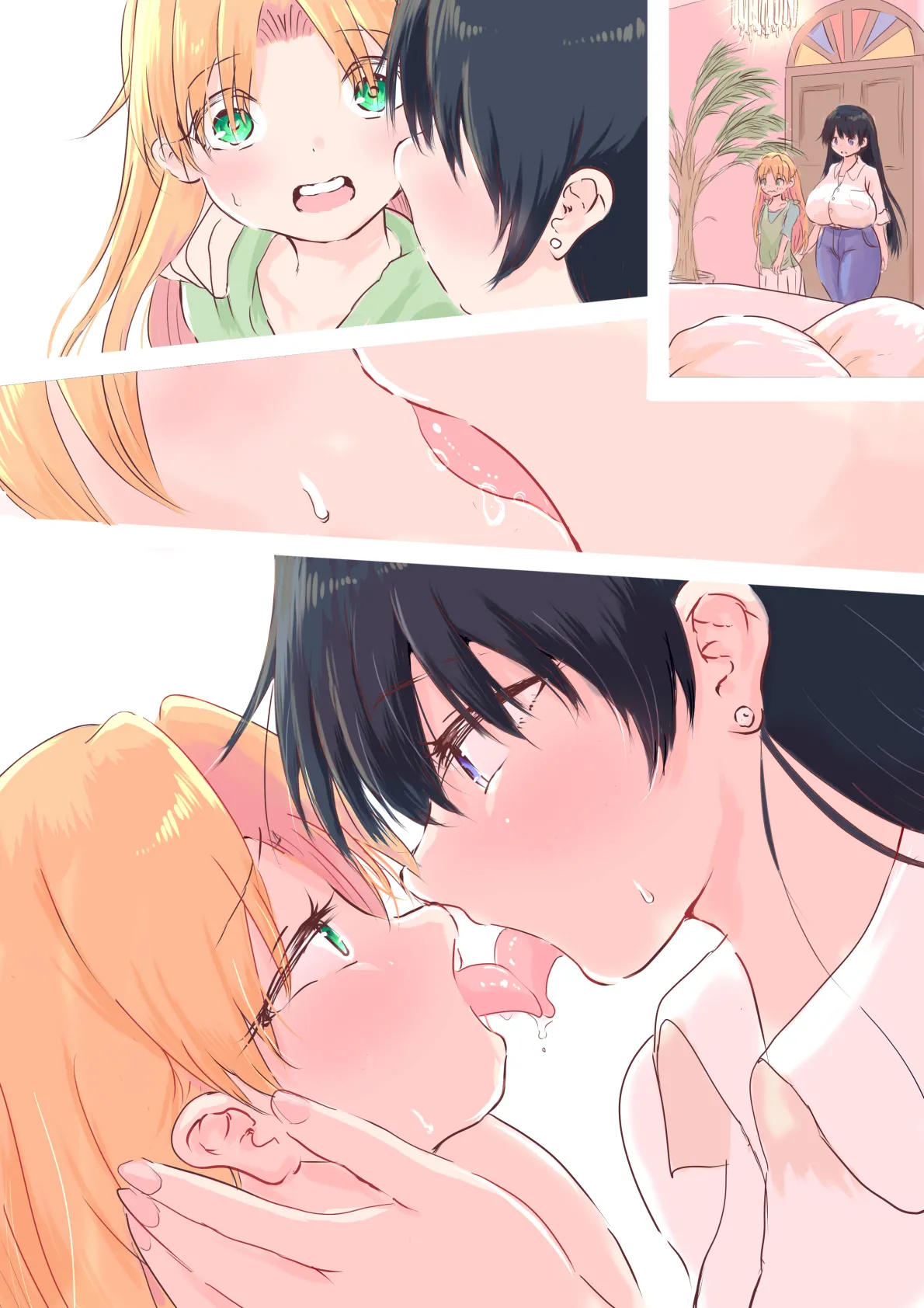 Ecchi no Toki no Nagi-san wa Kawaii page 4 full