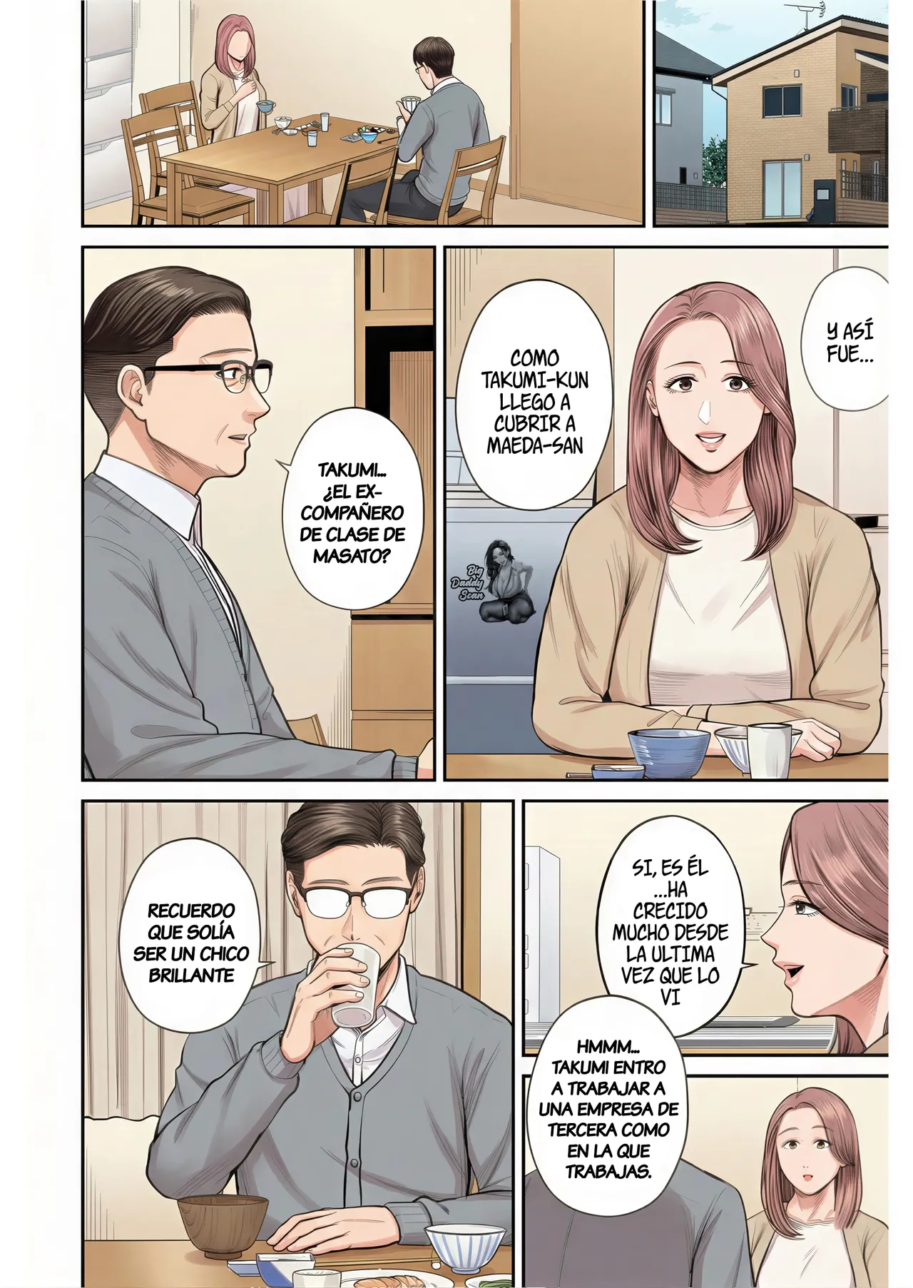 Yuuko De La Oficina De Ventas page 5 full