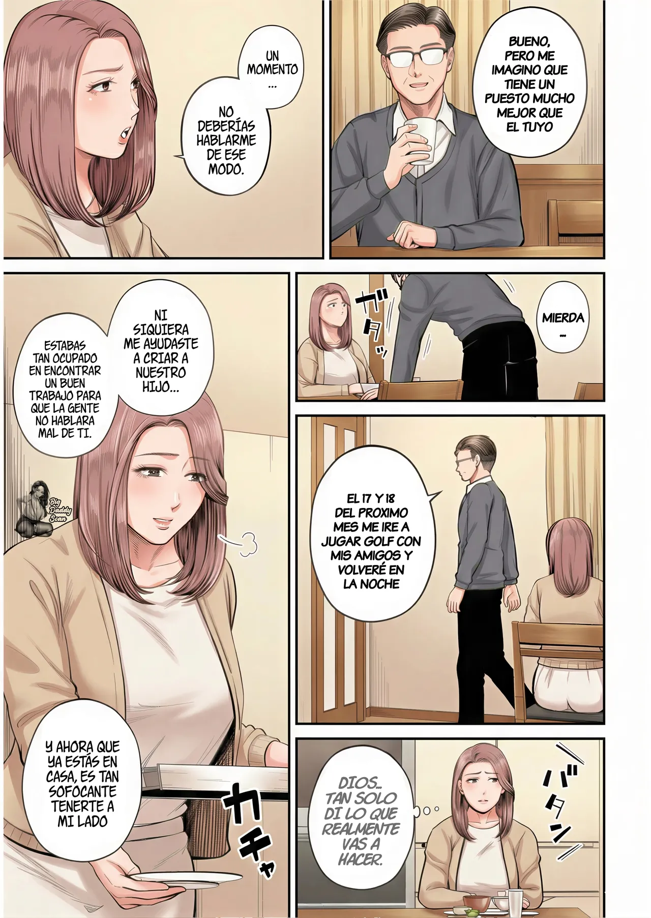 Yuuko De La Oficina De Ventas page 6 full