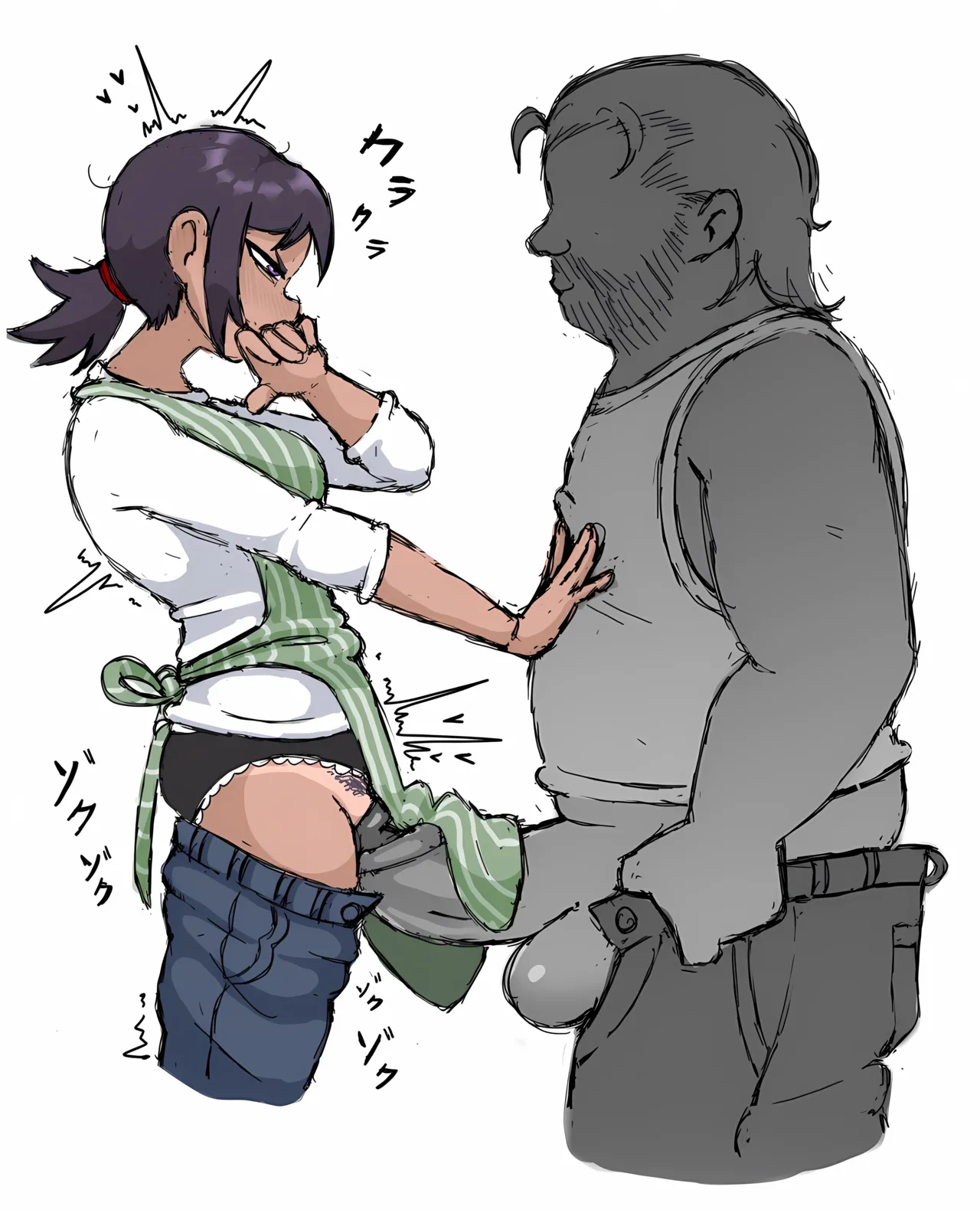 Something for NTRvember page 2 full