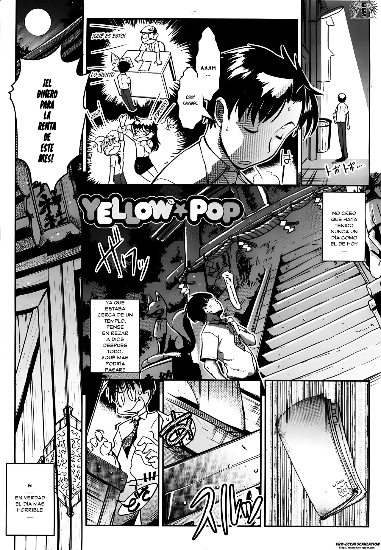 YELLOW★POP Ch. 1-7  =EES= page 6 full