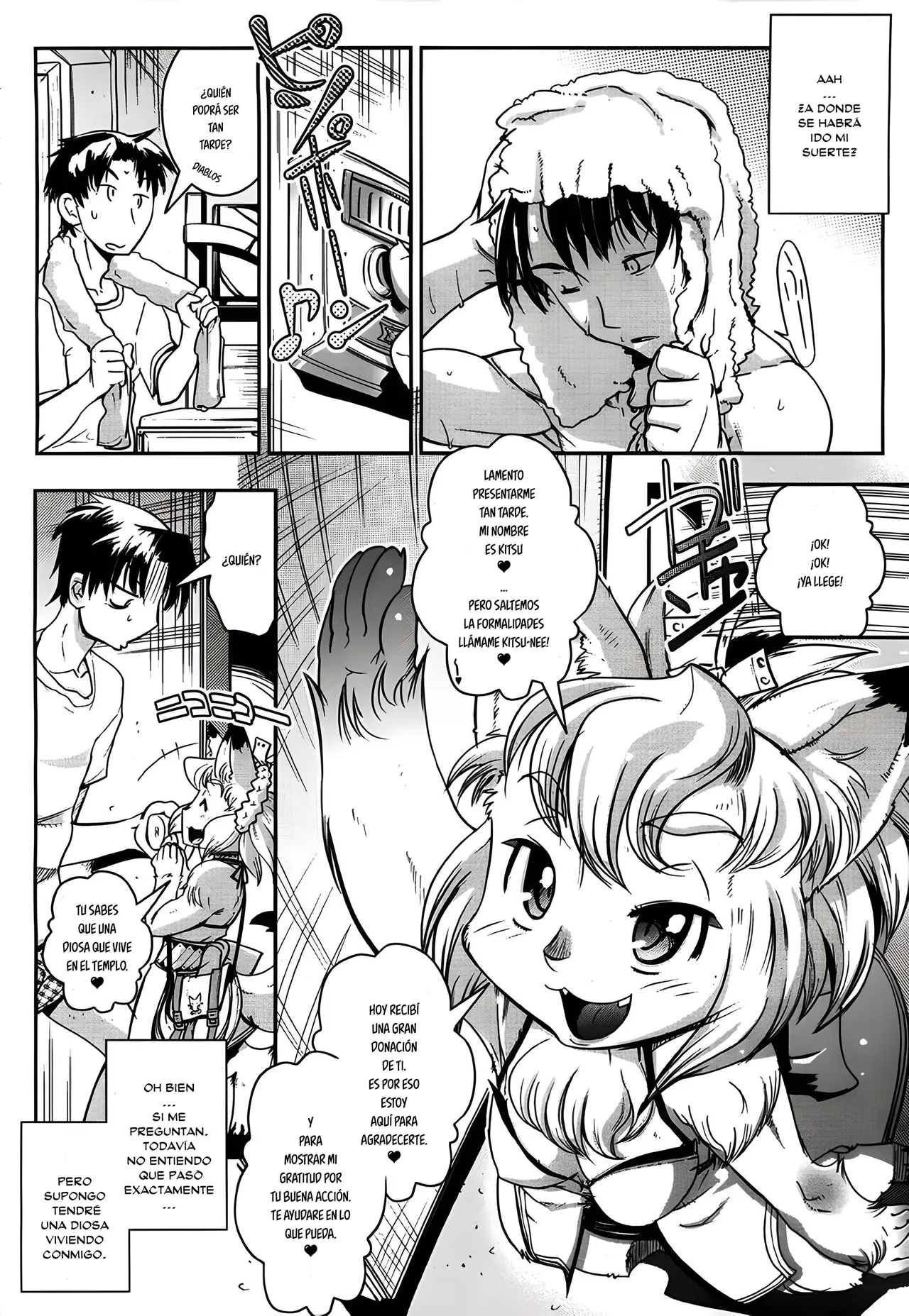 YELLOW★POP Ch. 1-7  =EES= page 7 full