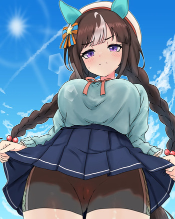Hokko Tarumae cover