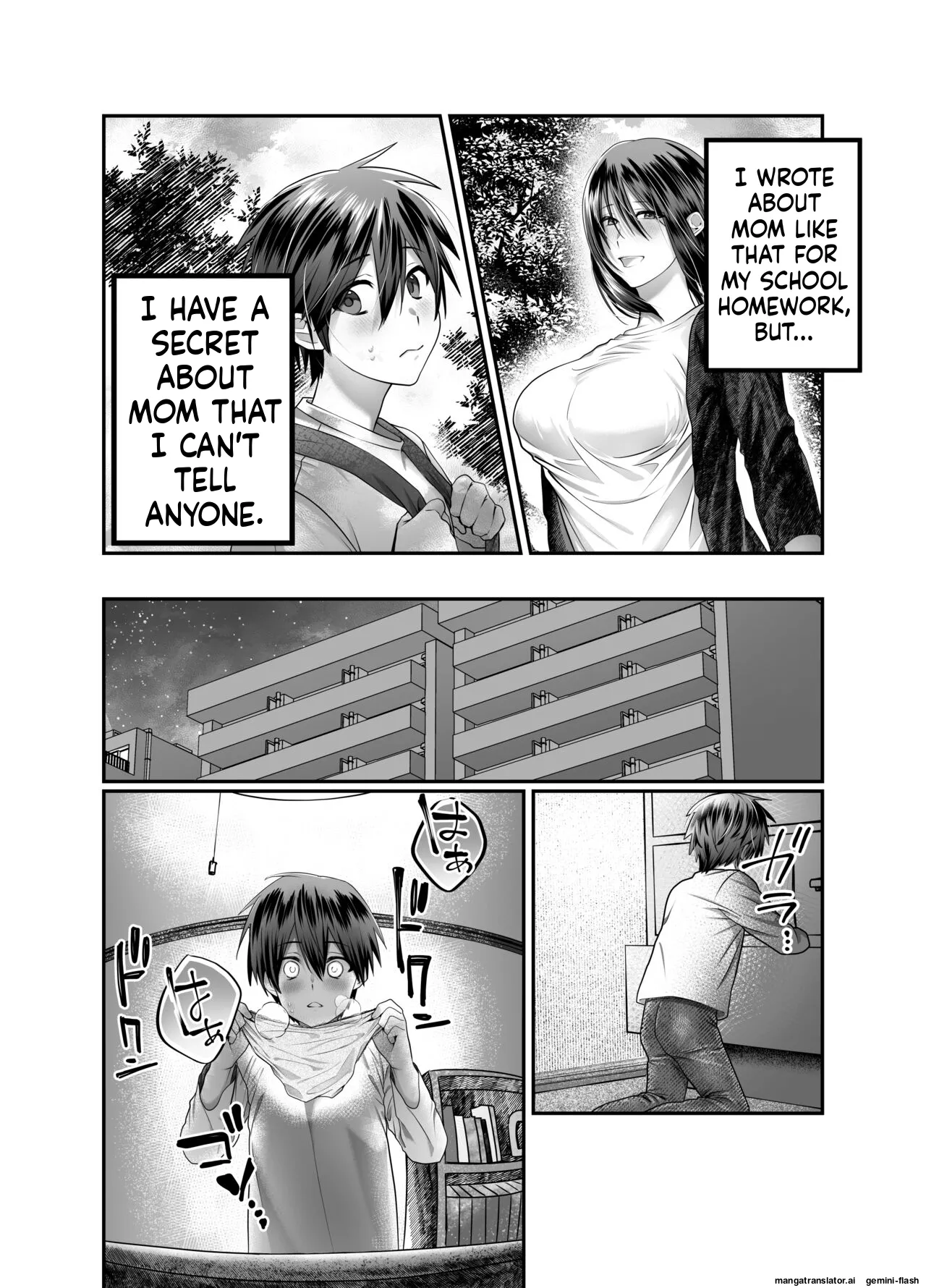 My mom is... page 6 full