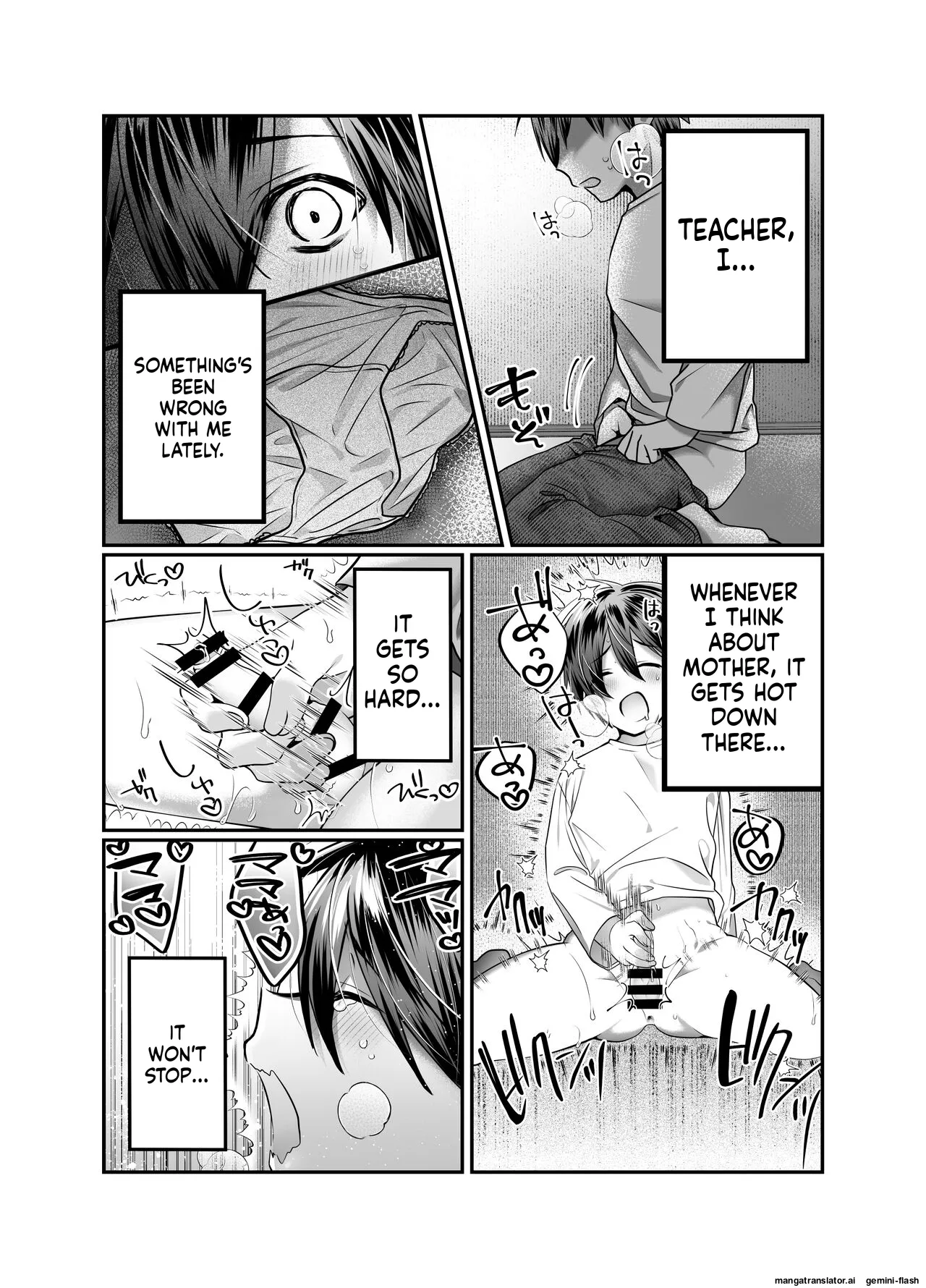 My mom is... page 7 full