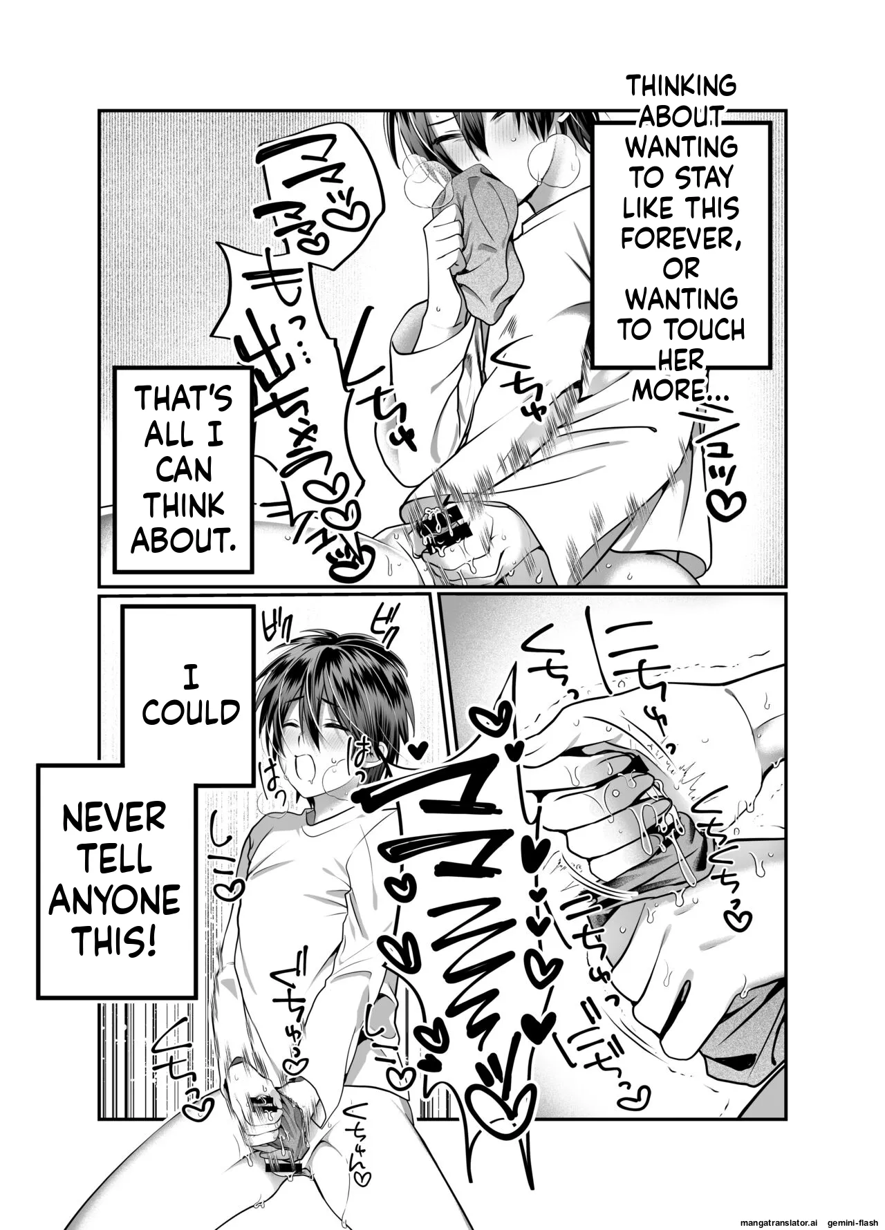 My mom is... page 8 full