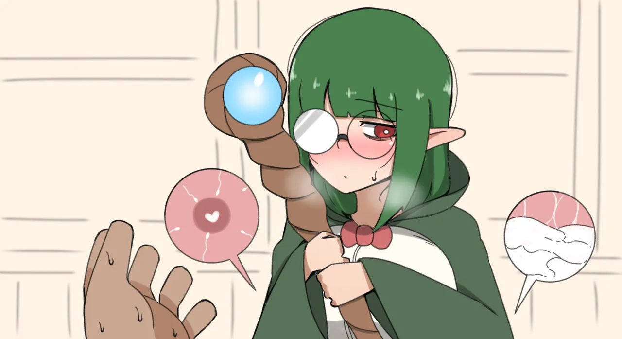 クソ雑魚エルフちゃん page 10 full