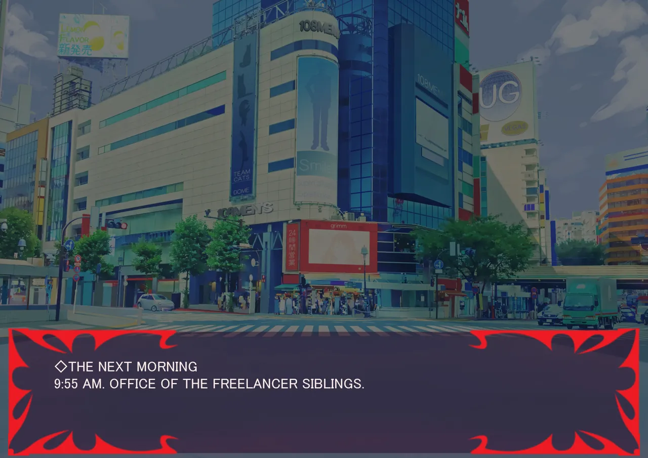 Gekijou no Libido 4 page 6 full