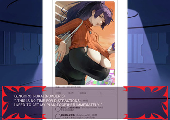 Gekijou no Libido 4 cover