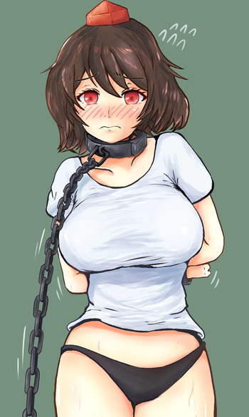 Bound Aya Syameimaru cover