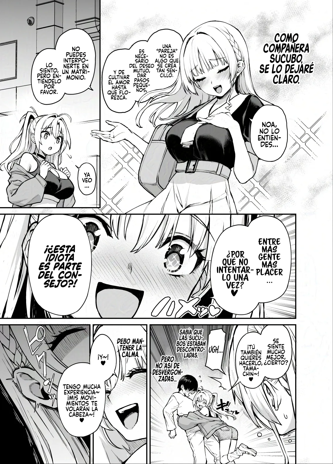 Succubus Seitokai Shiko Shiko Shikkoubu 3 page 6 full