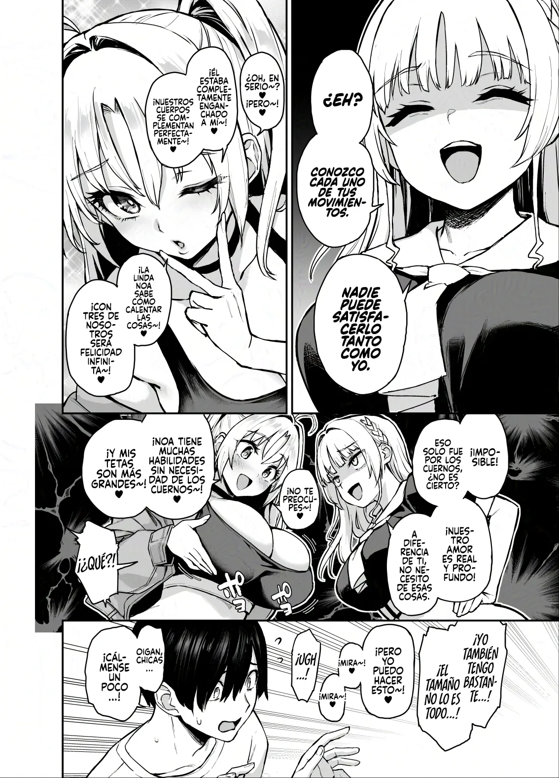 Succubus Seitokai Shiko Shiko Shikkoubu 3 page 7 full