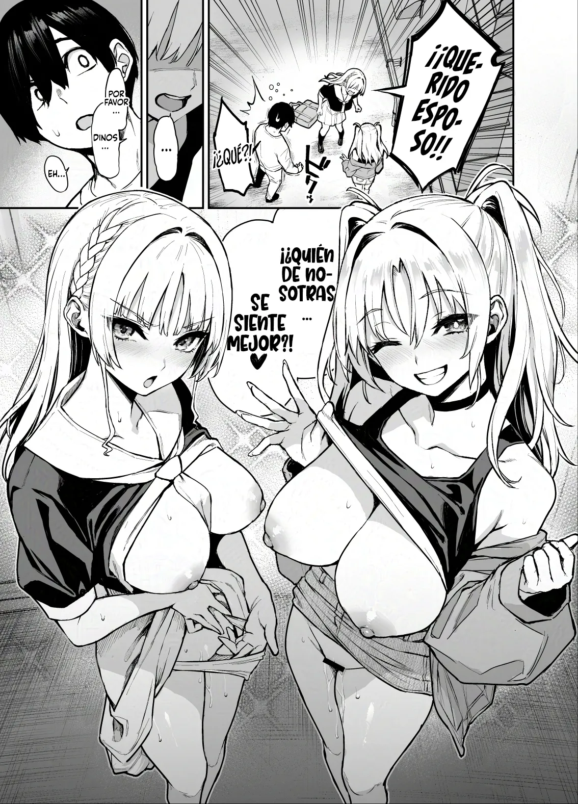 Succubus Seitokai Shiko Shiko Shikkoubu 3 page 8 full