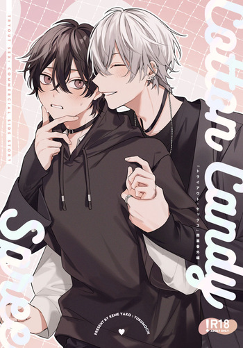 Cotton Candy Spree cover
