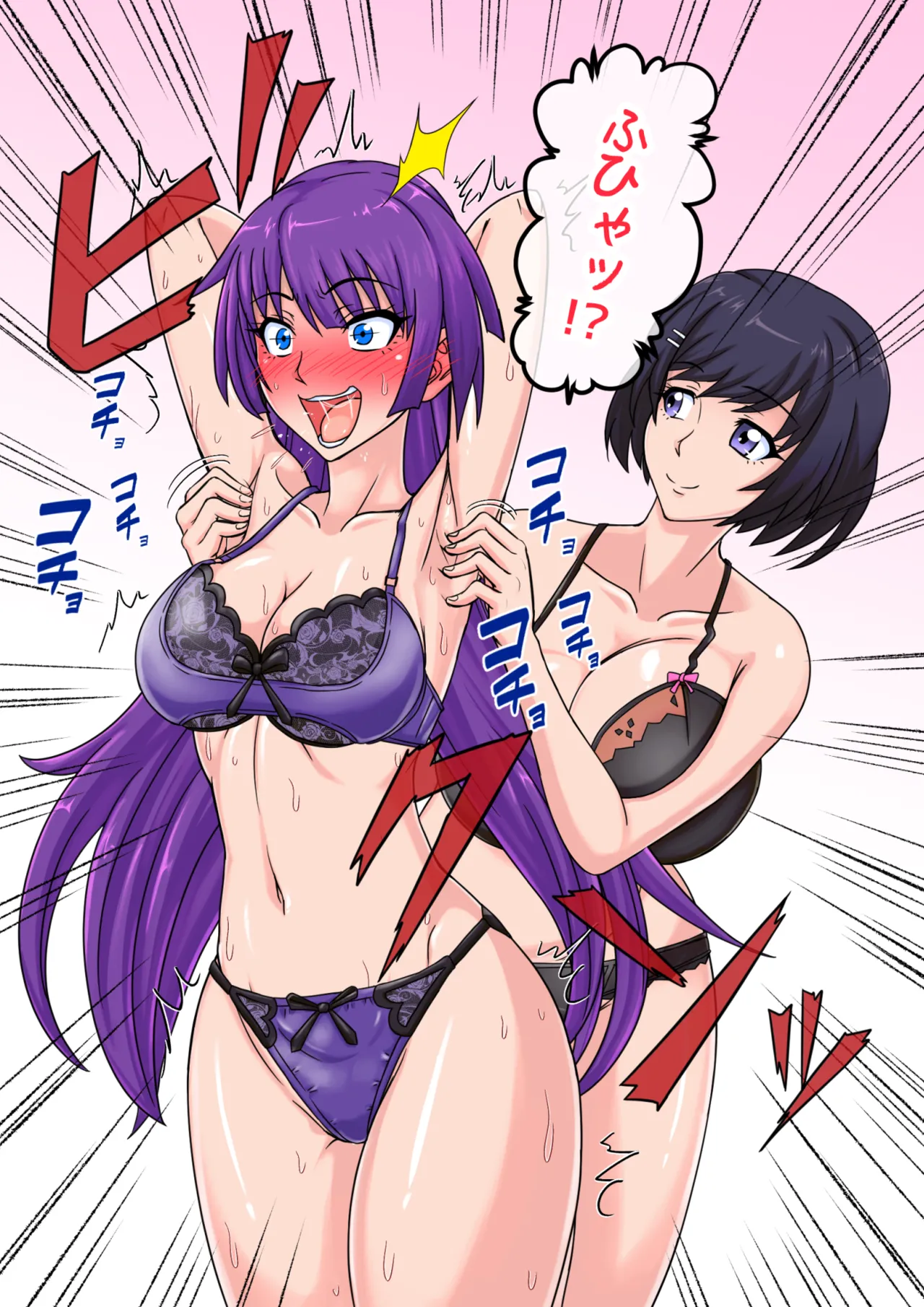 Hitagi・Tsubasa kusuguri page 9 full