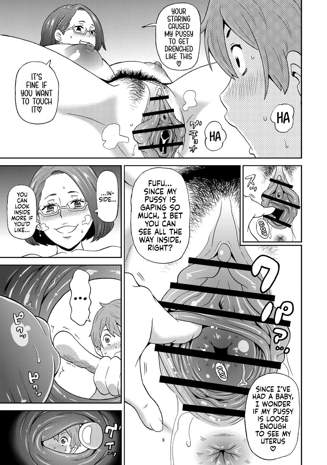 Irojikake no Kanjuku Orange | The Mature Orange Venus Fly Trap page 9 full