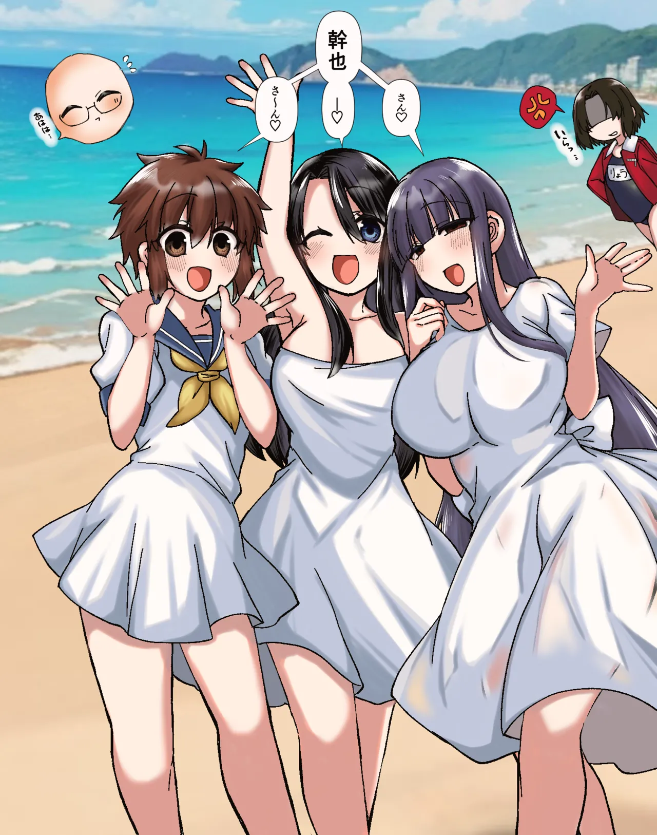 空の境界 瀬尾静音 黒桐鮮花 浅上藤乃＋α page 1 full