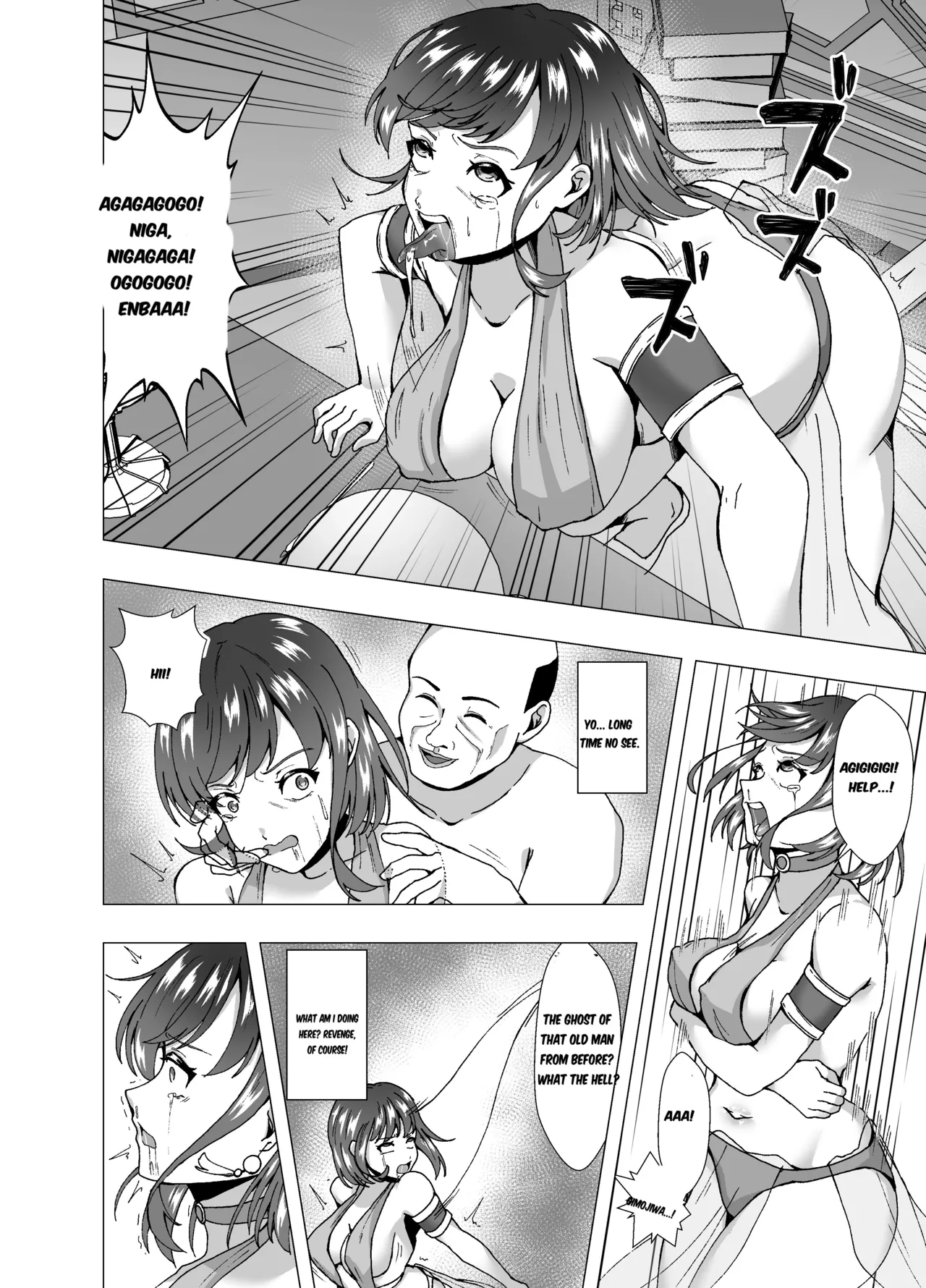 Fake Fortune Teller Gets Whats Coming To Her ~ nchiki Uranaishi, Inga Ouhou no Mukui o Ukeru page 5 full