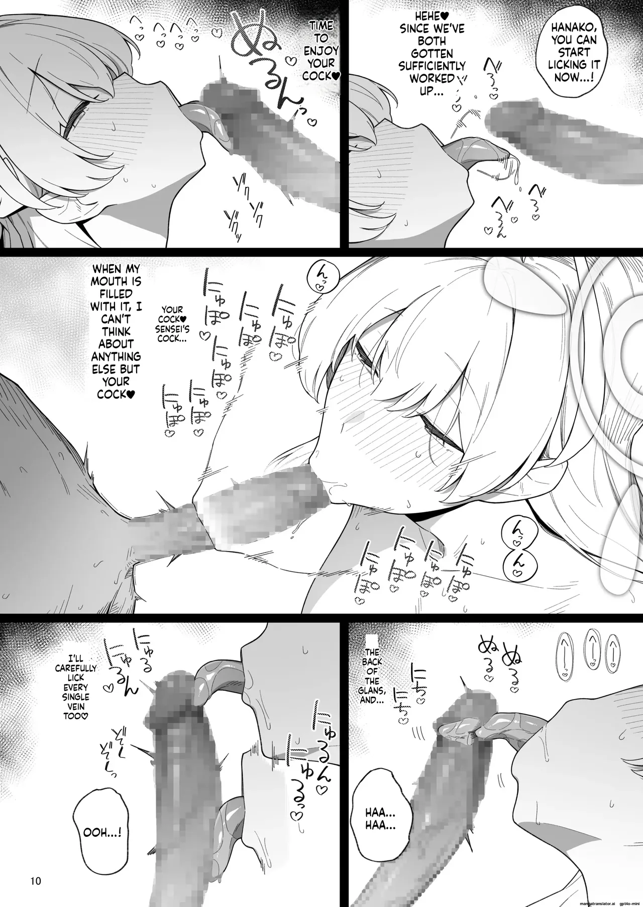 Arinomama no Yokubou ni Tsuite no Hon - THE SPIRIT OF CANDID, INDIVIDUAL DESIRE | page 9 full