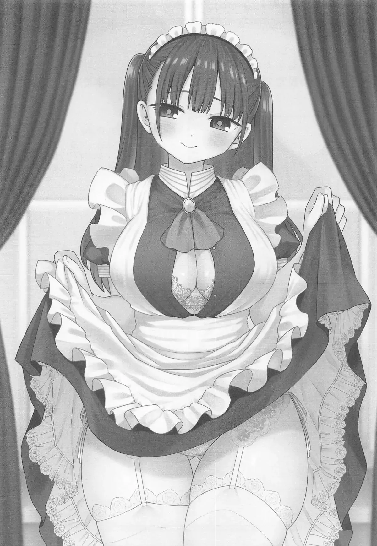 Bocchan to Maid-san | 도련님과 메이드씨 page 2 full