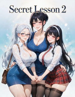 Secret lesson 2