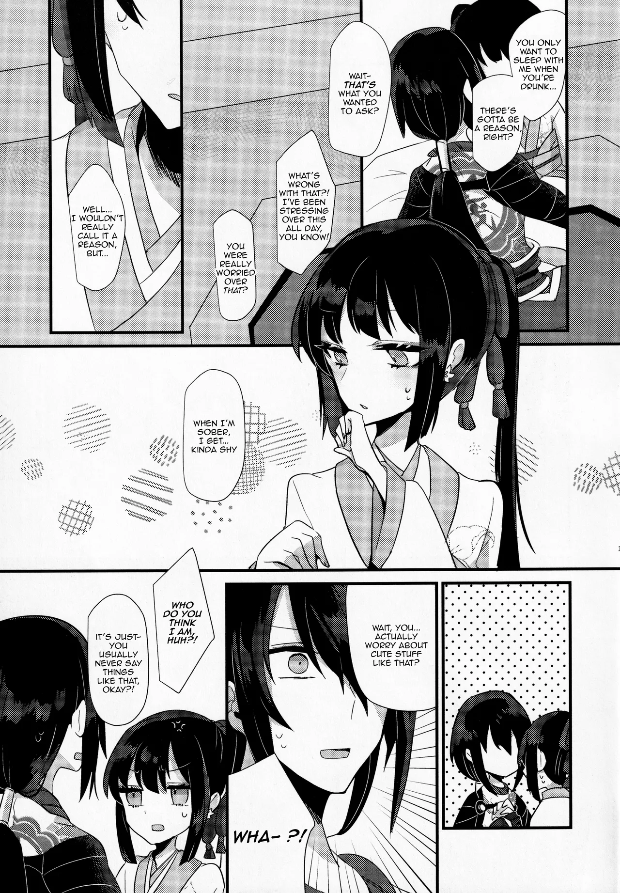 Tonight, No Drinks page 10 full