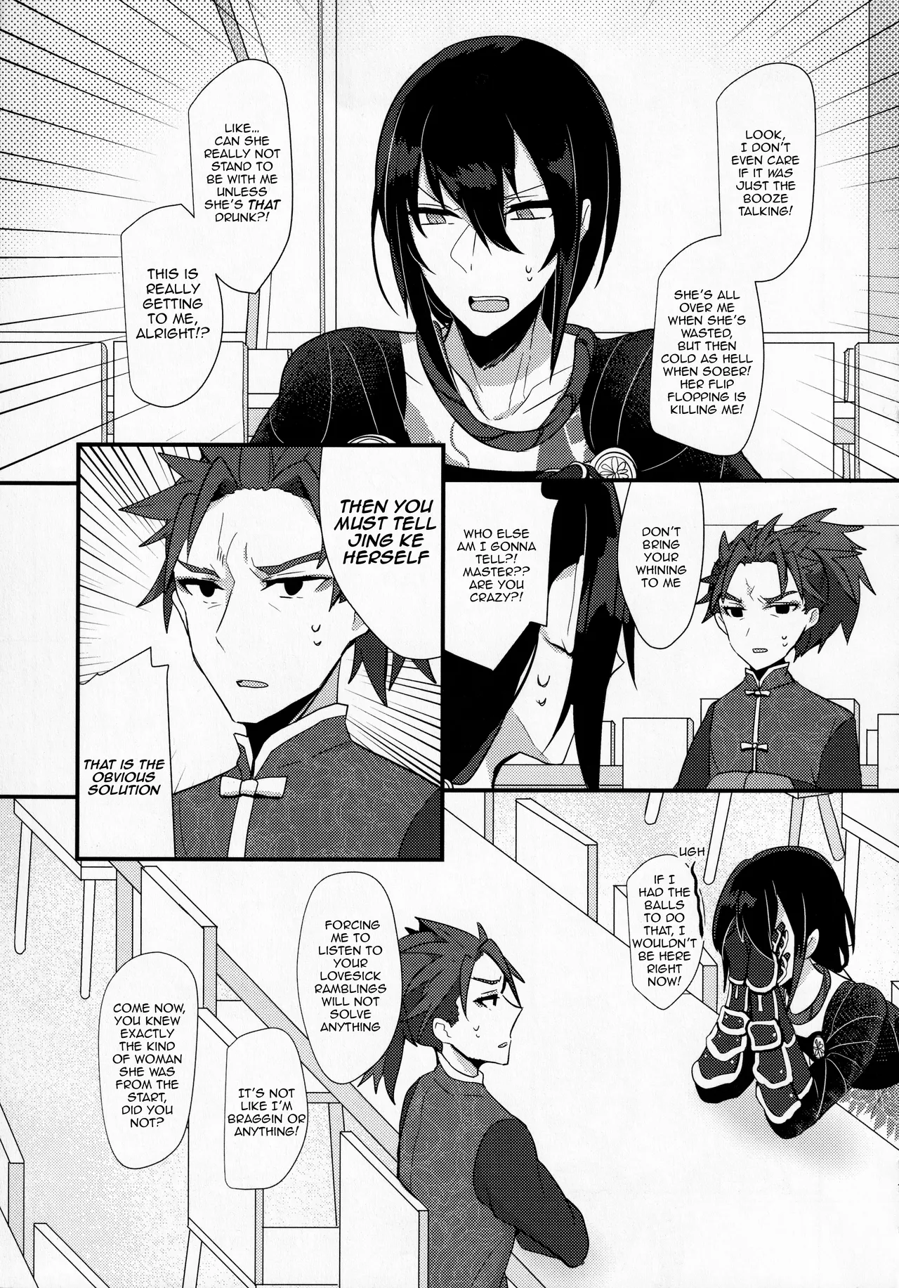 Tonight, No Drinks page 6 full