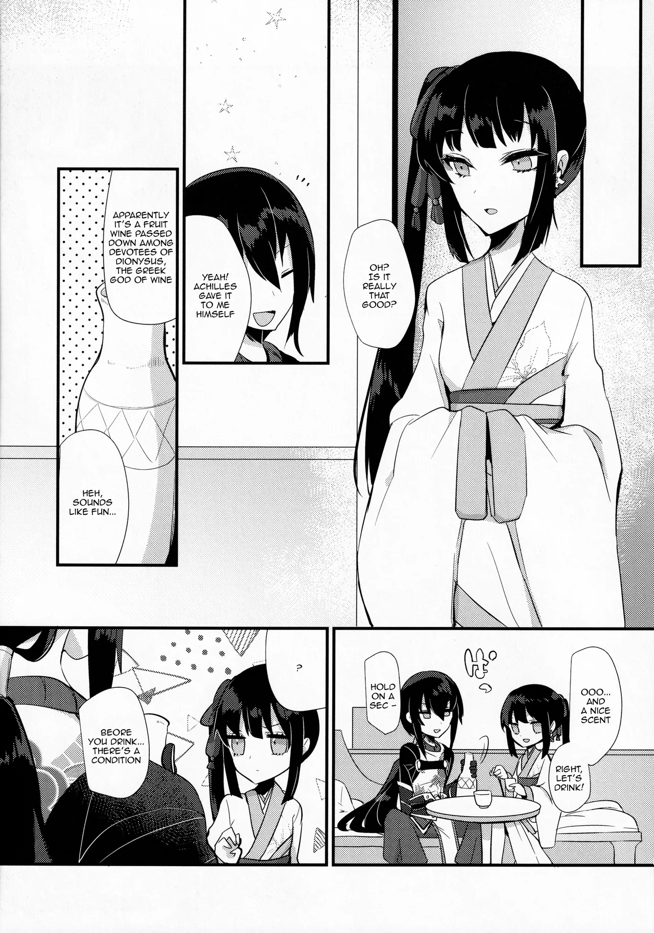 Tonight, No Drinks page 8 full