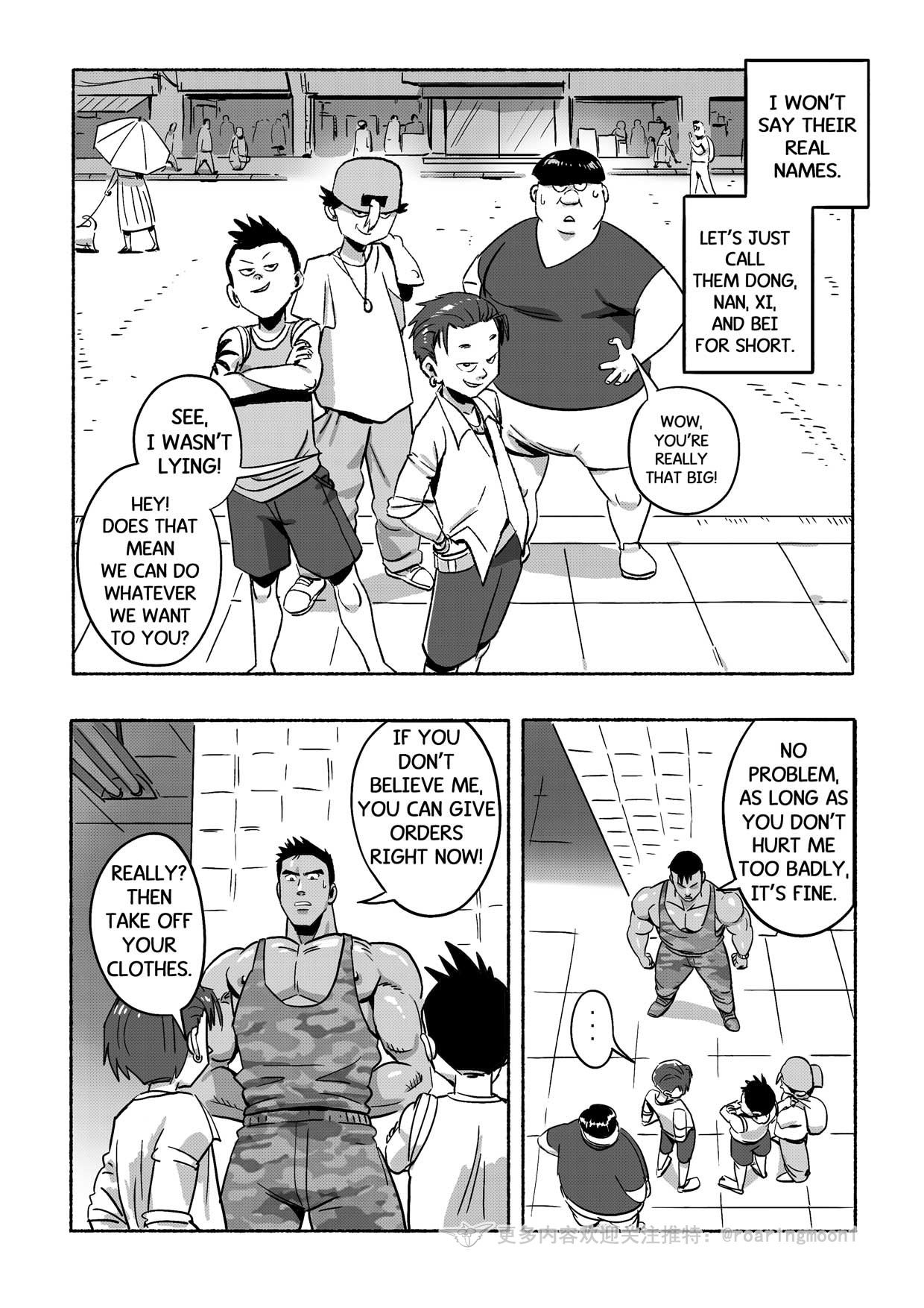 Liao Yue 嘹月 – Muscle Slave Yong Wang page 5 full