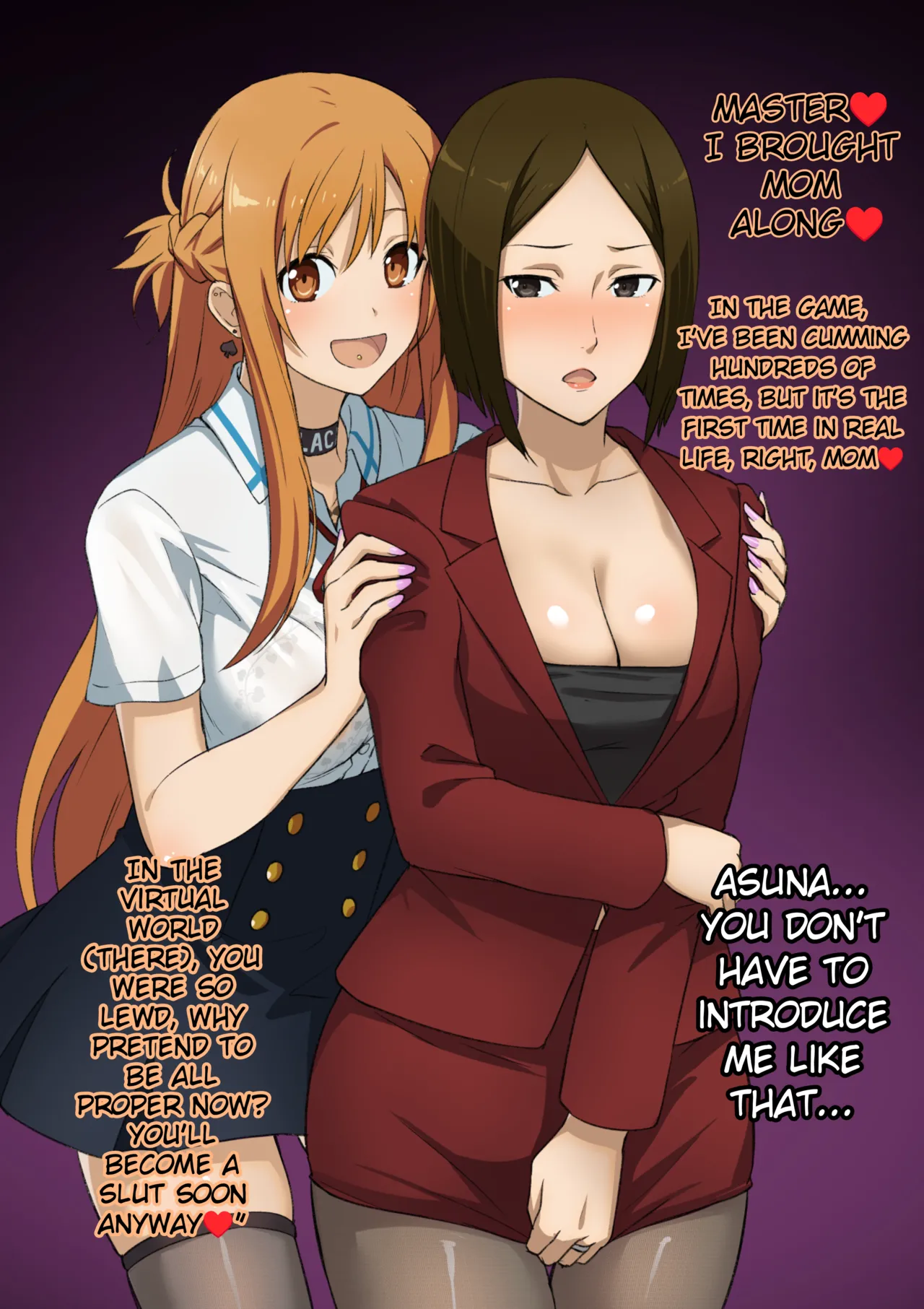 Asuna &amp; Kyouko | Mother and Daughter Blacked page 2 full
