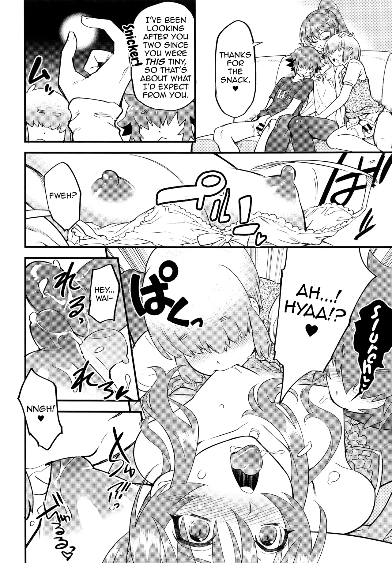 Tonari no Ochinpo ♂ Onee-san Zenpen page 10 full