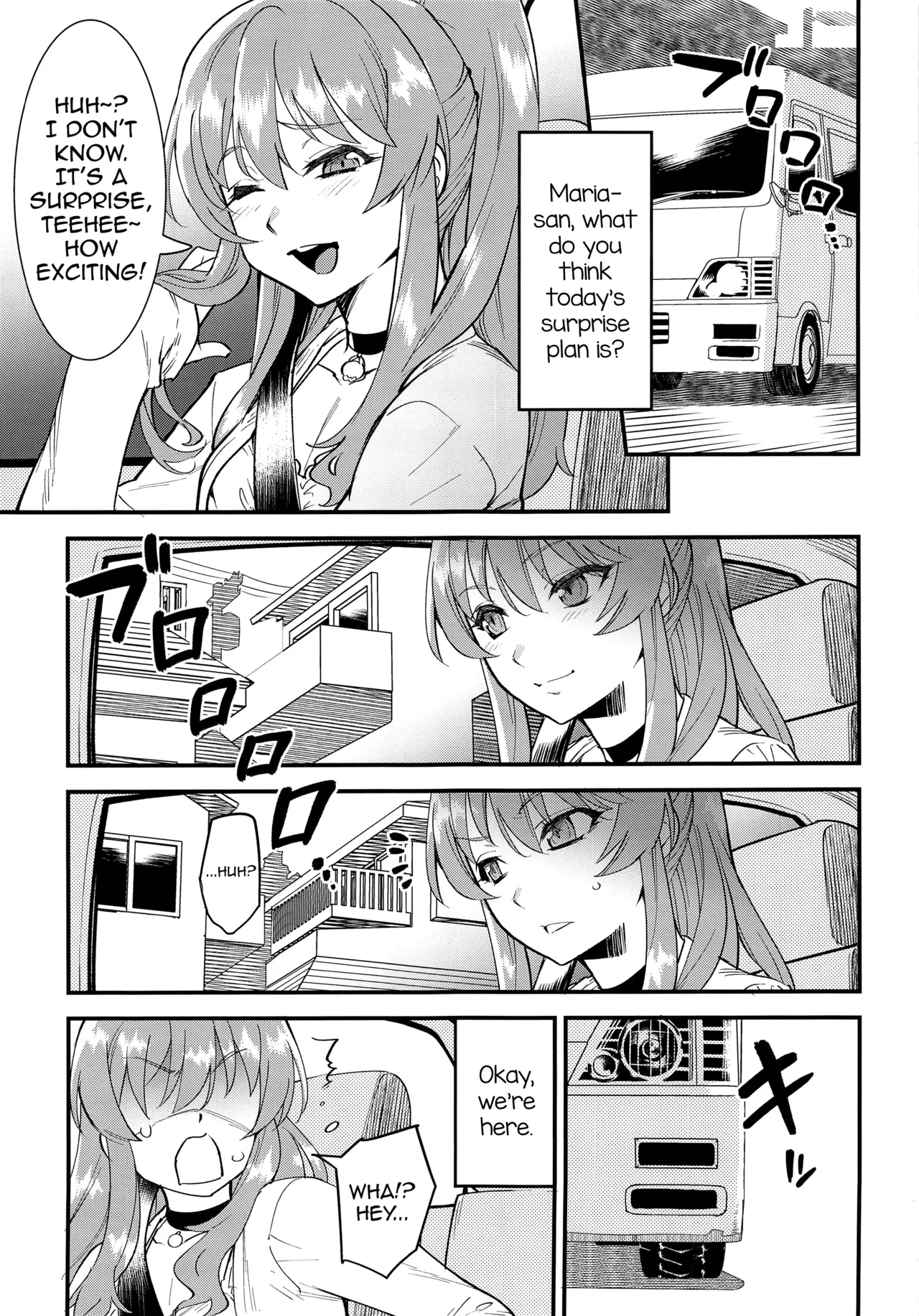 Tonari no Ochinpo ♂ Onee-san Zenpen page 3 full