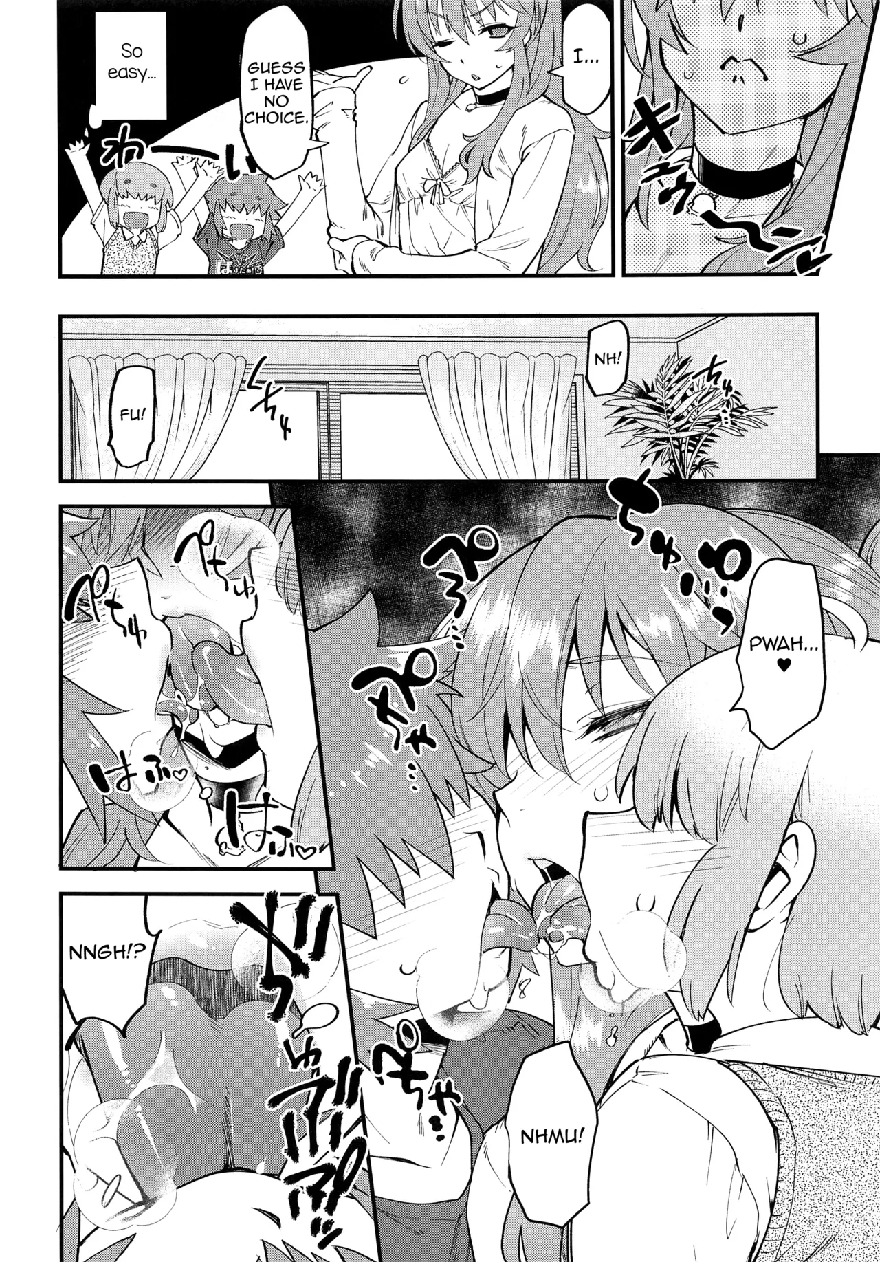 Tonari no Ochinpo ♂ Onee-san Zenpen page 6 full