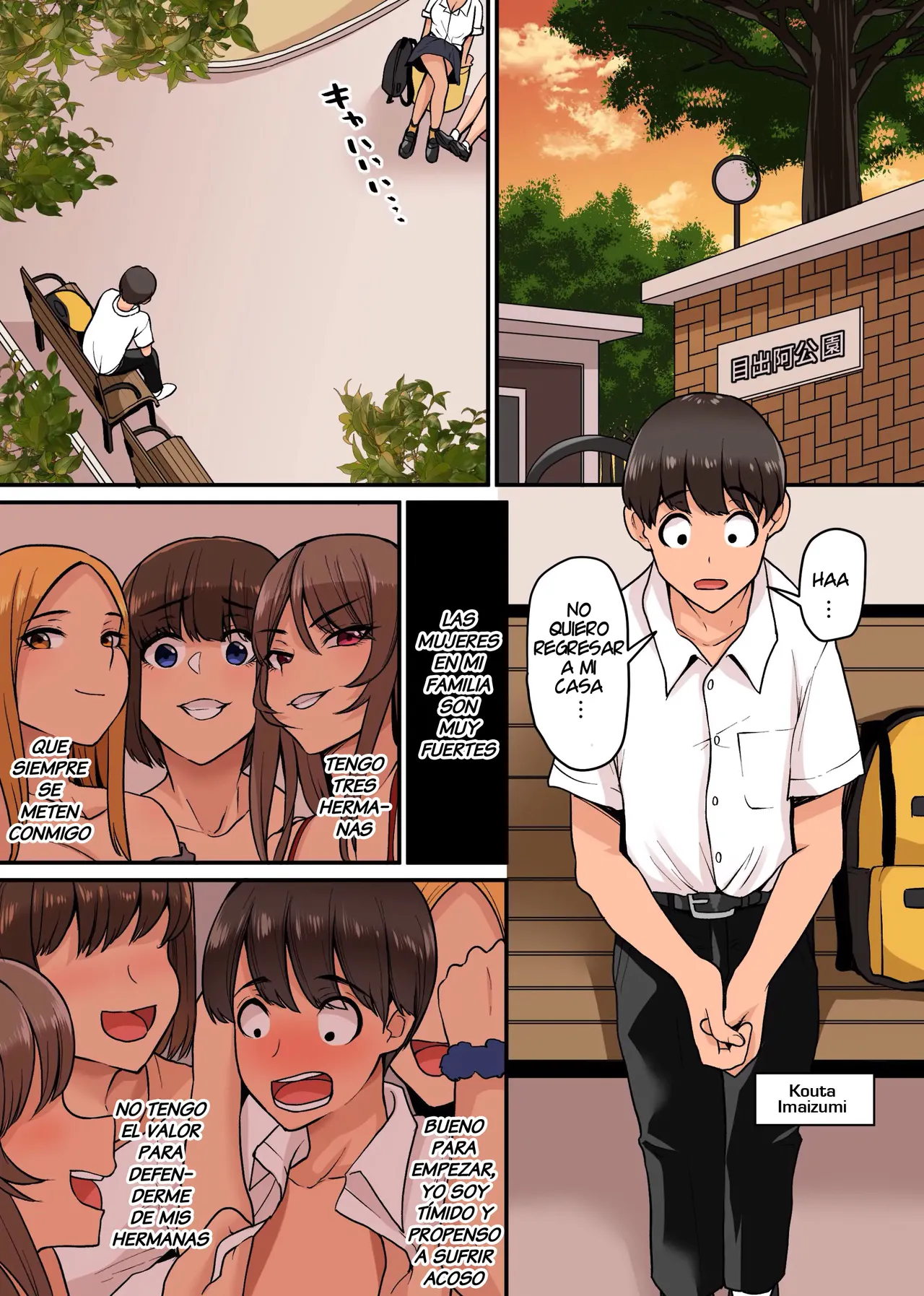 Bi Gyaru Torio ha Shota Chinpo ga daaisuki! | Un trio de Bellas Gals que les Encanta la Verga Shota! page 3 full