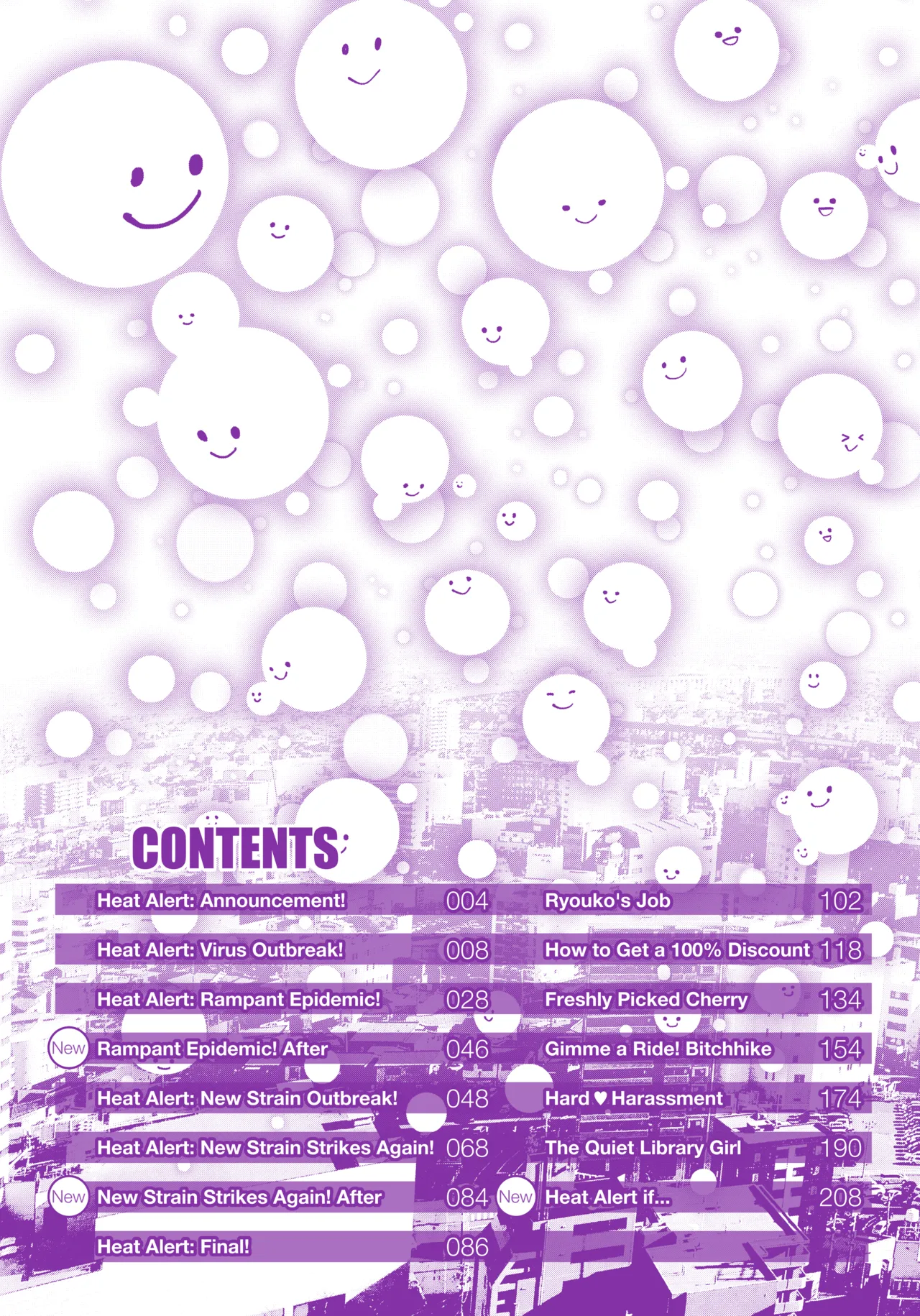 Hatsujou Keihou | 발정 경보 page 6 full