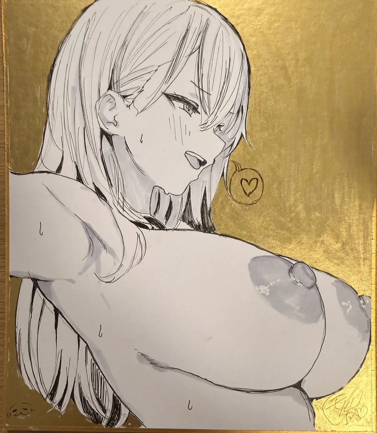 モルチ page 1 full