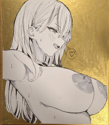 モルチ cover