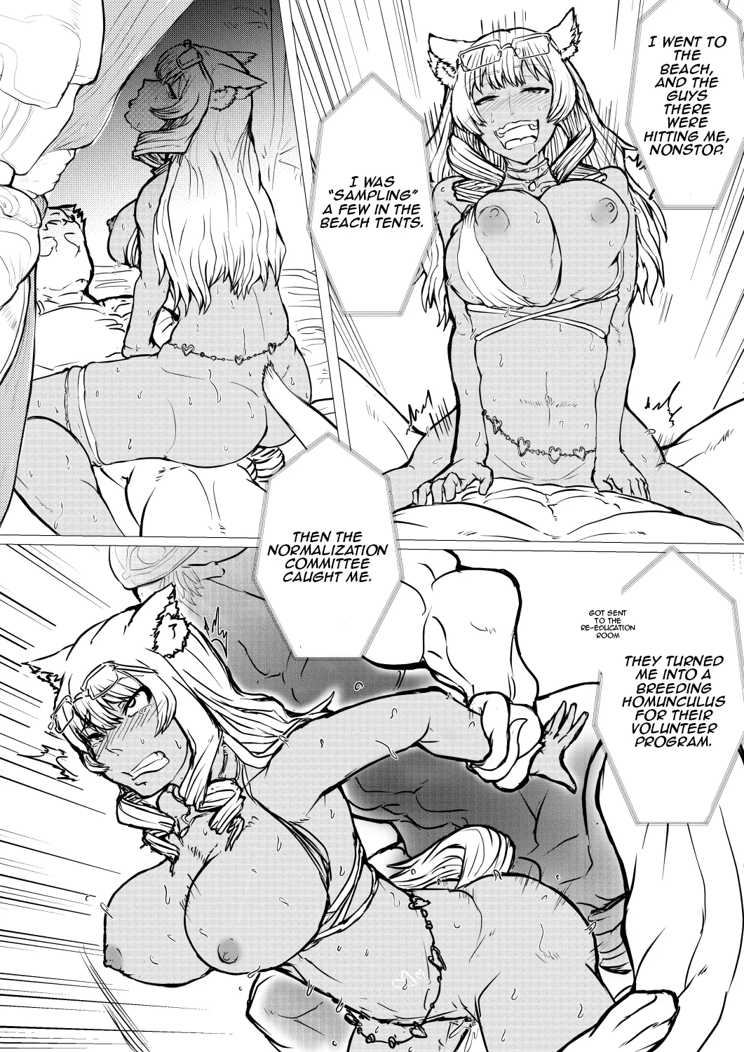 Mizugi Saba ga Saba-fesu de Naburarerutsu!! |  The swimsuit Servants are getting toyed with at the Summer Festival!! page 9 full
