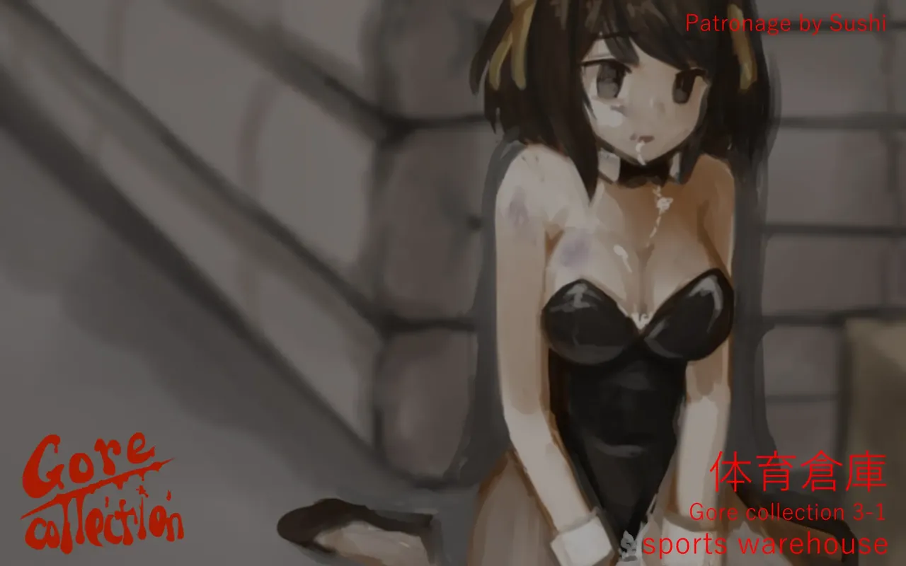 Gore Collection 3 page 2 full