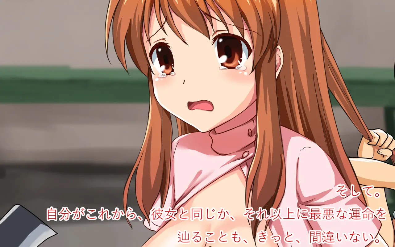 Gore Collection 3 page 5 full