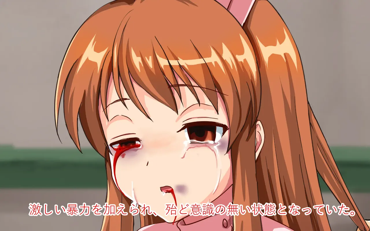 Gore Collection 3 page 9 full