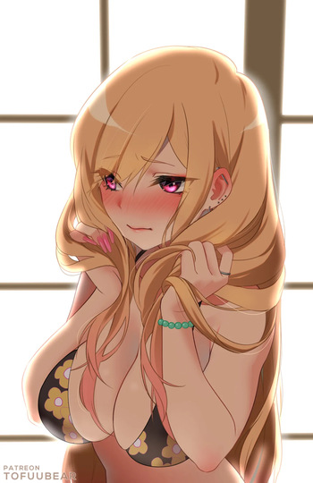 Togubear-Marin 3 cover