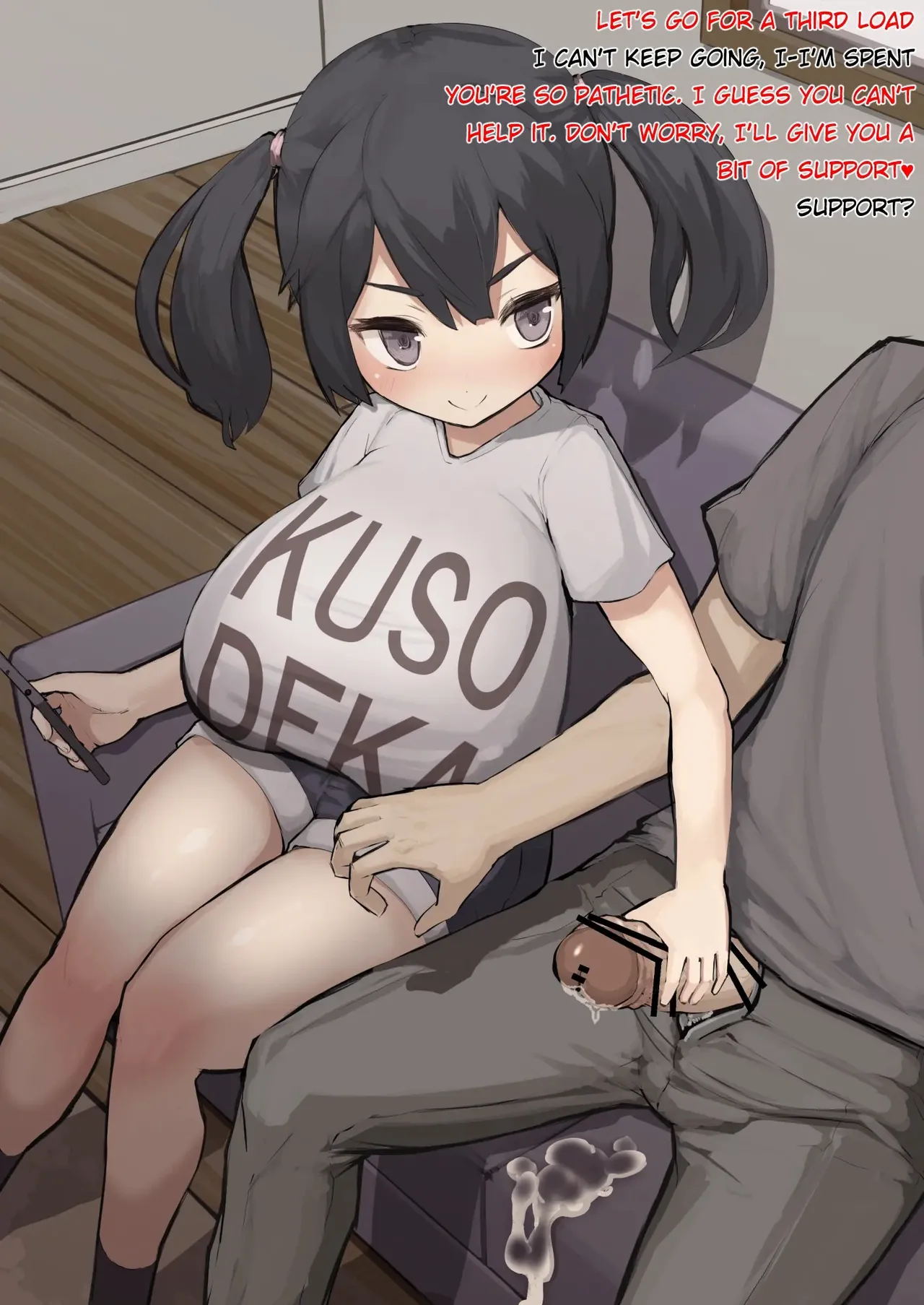 Oji-san to Mei Ch. 1-25 page 10 full