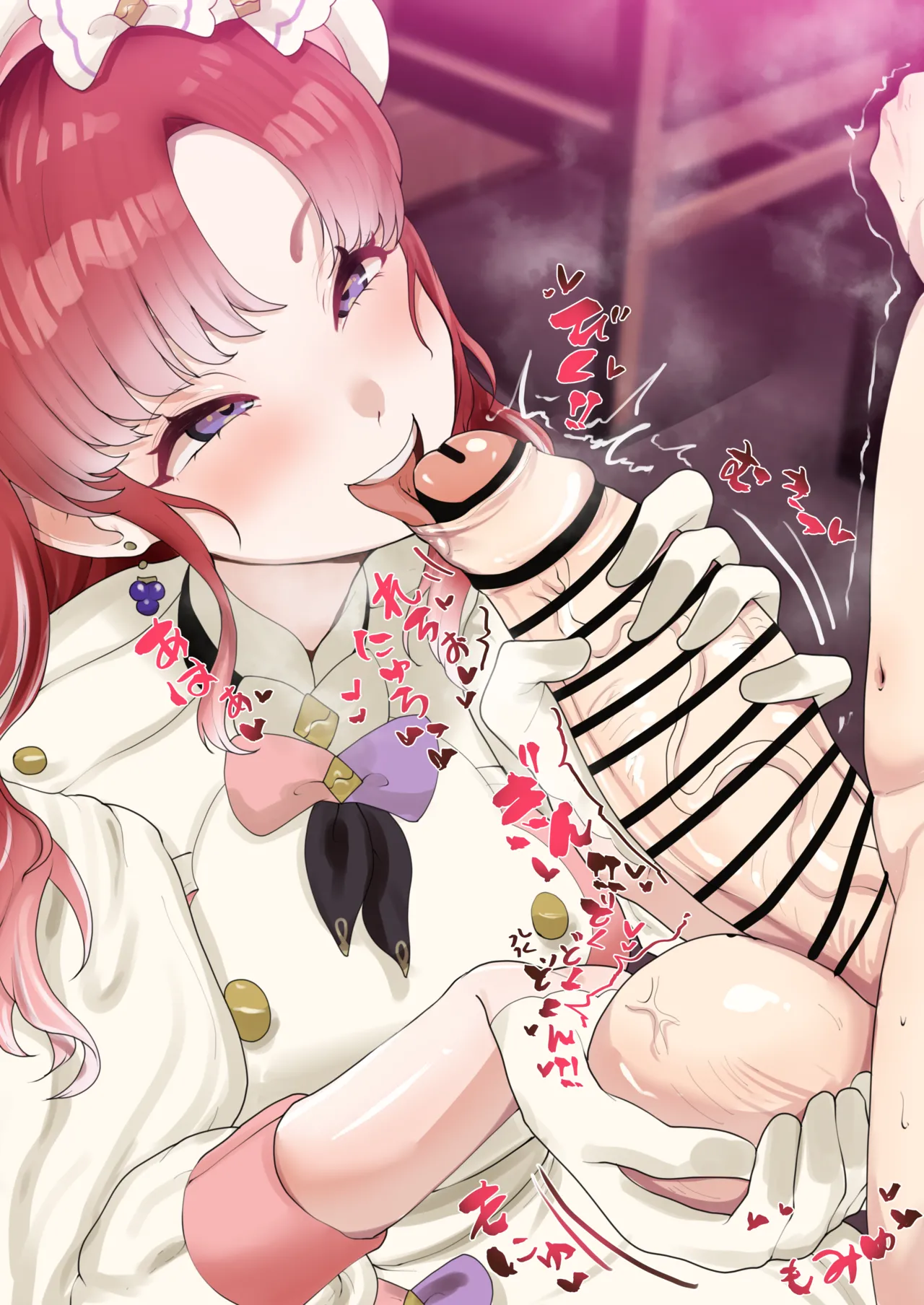 巨根でいじられていた子を慰めてあげるbry❤️ page 8 full