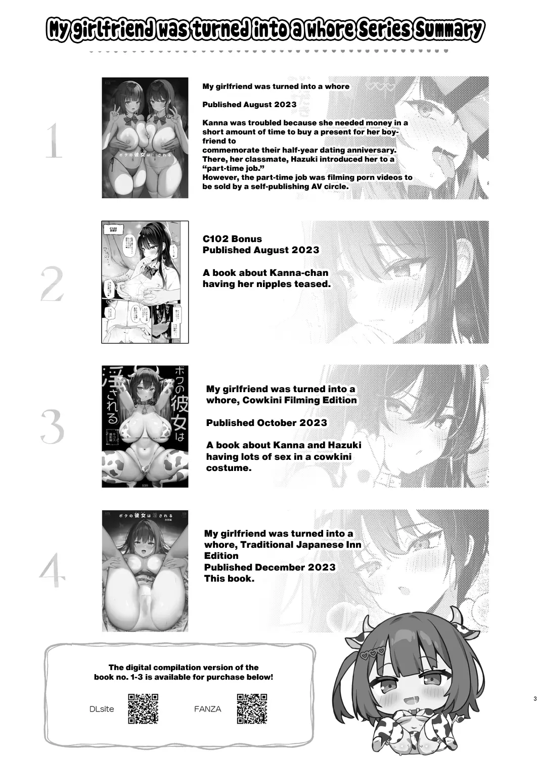 Boku no Kanojo wa Midasareru -Ryokan Hen-｜Mi Novia es Follada -En la Posada- page 2 full