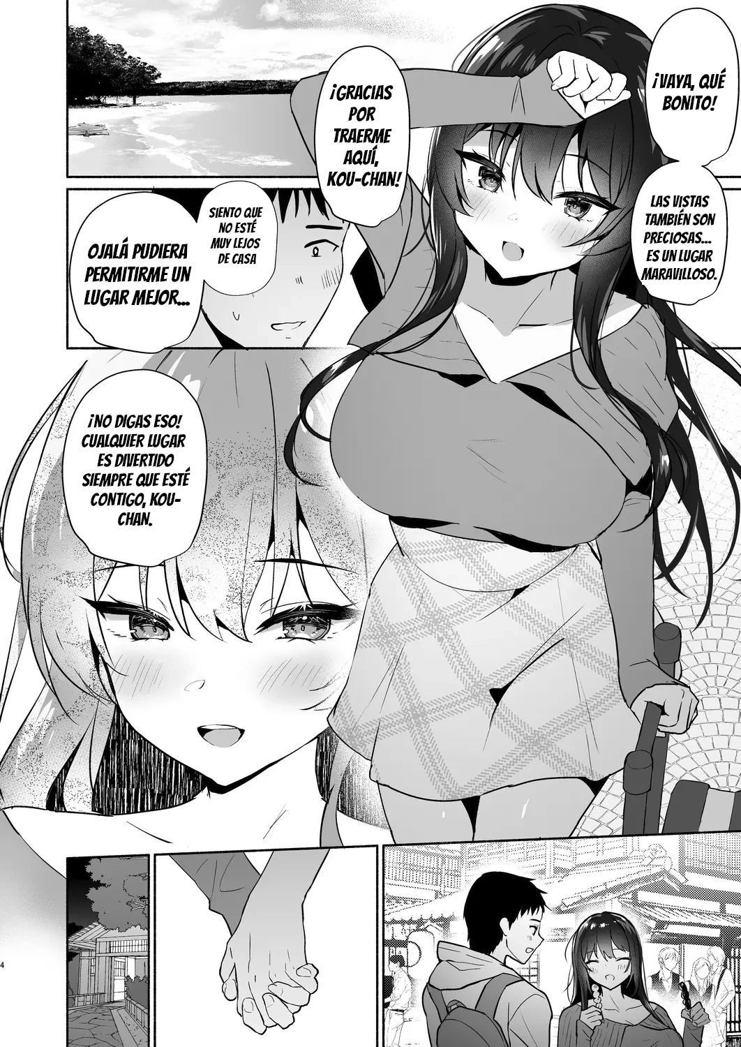 Boku no Kanojo wa Midasareru -Ryokan Hen-｜Mi Novia es Follada -En la Posada- page 3 full