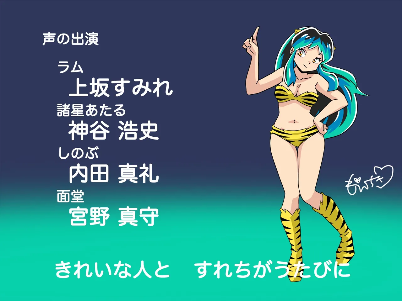 Artist:mc75144222 page 1 full