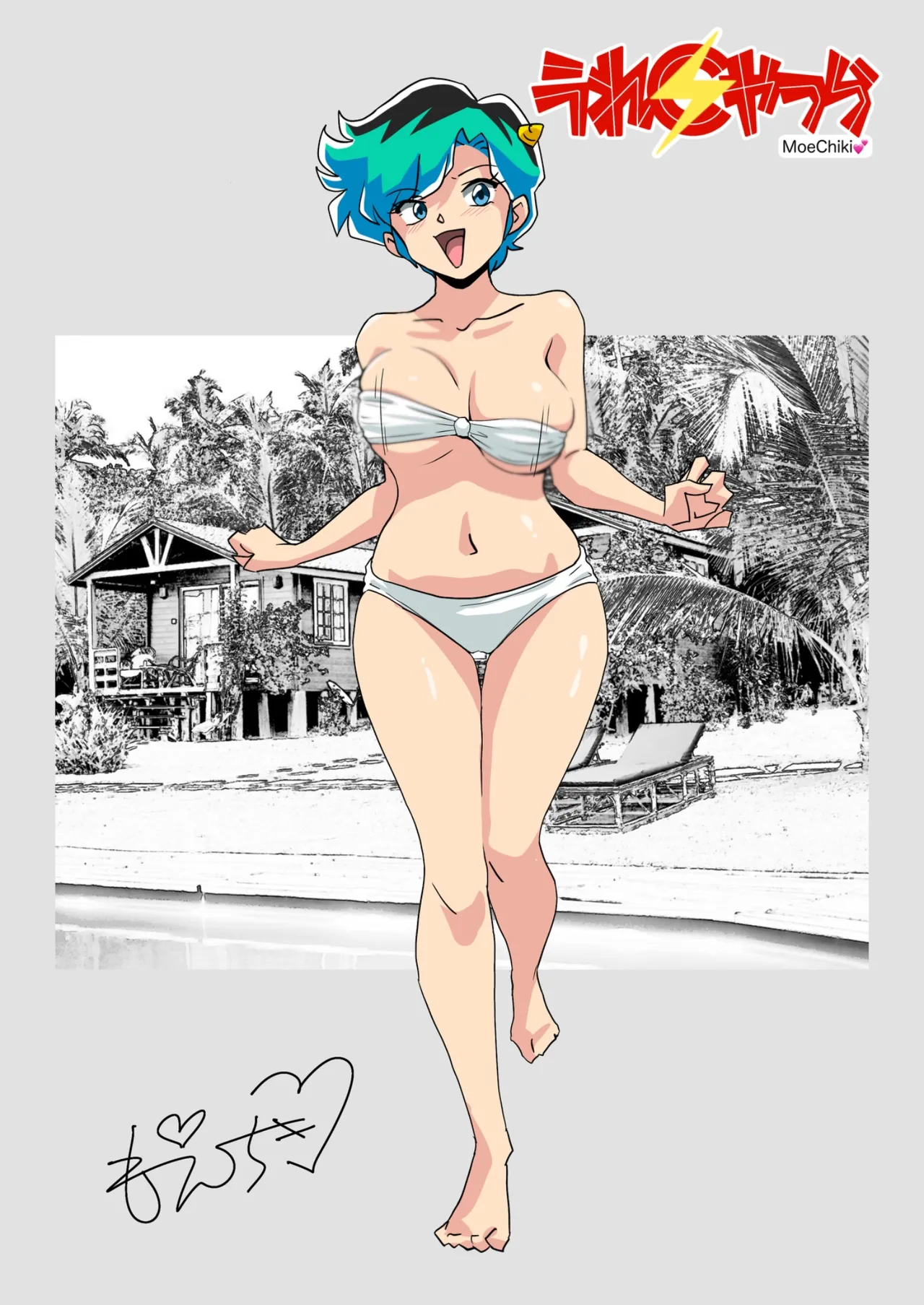 Artist:mc75144222 page 10 full