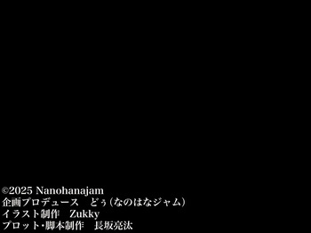 クールで完璧な水泳部部長と僕の離島生活 cover